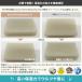 �T�����ꔄ �u���[�`�тȂ� �G�N�X�g���_���[�W�P�A �V�����v�[ 300ml [GRACE HOME BEAUTY No.03] ���ێ� ���� �n�C�_���[�W�P�A �u���[�` ���� �d�� �_���[�W�� �֘A�摜3