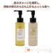 �X�L�����v�P�A �m���V���R�� ���e�� �V�����v�[ �g���[�g�����g �Z�b�g �e100ml ����P�A �V���[�g�w�A�p