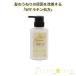 �T�����ꔄ �X�g���[�g�P�A�p �g���[�g�����g 300g(ml) [GRACE HOME BEAUTY No.05] ���̂��˂� ������ �k��� �k�� W�P���`���z��