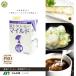 . гора . индустрия Fuji кофе mild / 500g* упаковка крем кофе молоко молоко растения .