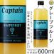  Captain сироп грейпфрут 600ml разбавление для 
