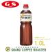 GS coffee shuga- syrup 1000ml