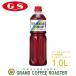 GS клубника сироп 1L 4*5 раз разбавление 