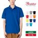  рубашка-поло мужской большой размер короткий рукав одноцветный толстый с карманом женский Printstar принт Star 5.8 унция 00100-VP
