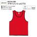 �h���C���b�V���r�u�X 00336-DBS �����Y ���f�B�[�X �j�����p JL-XXL �֘A�摜1
