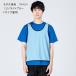 �h���C���b�V���r�u�X 00336-DBS �����Y ���f�B�[�X �j�����p JL-XXL �֘A�摜3