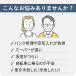 �d���A�V�X�g���]�� 20�C���` 3�� �m�[�p���N�^�C�� �O�֎� ��l�p ����� �p���N���Ȃ� �V�j�A �֘A�摜2