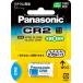 Panasonic камера для батарейка [CR-2W]