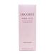 (ff) コスメデコルテ プリム ラテ 150ml 乳液 COSME DECORTE