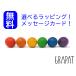 gla накладка 6 цвет. мяч 6 Balls(Color) Испания GTAPAT стандартный импортные товары [ можно выбрать упаковка бесплатный ]