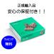  стандартный импортные товары kyu BORO * Duo kyu BORO фирма [ стандартный магазин cuborokyu BORO cugolinok BORO ] шар. дорога Duo 