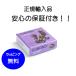 kyu BORO Jump kyu BORO фирма [ стандартный магазин cuborokyu BORO cugolinok BORO ] шар. дорога pitagola переключатель 