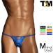 TM collection WET Hole TB T-back бикини / 115811 tmc0304
