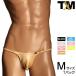 TM collection YKS clover крюк имеется .... sharp TB T-back бикини / 335281 tmc0327