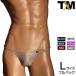 TM collection Clearskin стандартный стиль FB Lsize полный задний бикини L размер / 335344 tmc0345
