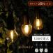  лампа type фонарь 2 шт. комплект LED свет USB заряжающийся высокая яркость уличный модный . цвет кемпинг сопутствующие товары kalabina альпинизм высокий King работа для вечер предотвращение бедствий ночь рыбалка 