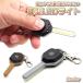 [ параллель импортные товары ] LED свет освещение вход ключ мигает лампочка-индикатор тип аккумулятора мигающий свет брелок для ключа машина 