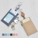  pass case IC card-case ticket holder Mark flexible key reel key holder attaching commuting going to school coins pocket 
