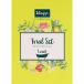 クナイプ(Kneipp) バスソルト トライアルセット 50g×7袋