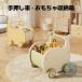  baby War машина mochi Wagon игрушка место хранения коробка box ручная тележка тренировка zonchi- младенец Kids Wagon Wagon игрушка . серп кама ... развивающая игрушка ходунки развлечение ребенок 