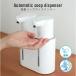 2���\�[�v�f�B�X�y���T�[ �_�u���w�b�h ���� �A �t�� �n���h�\�[�v�]���`�[800ml �h�� USB�[�d �Ǌ|�� �L�b�`�� ���ʏ� ��� ���[�̔� � �l�C