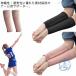  волейбол рука для опора гетры для рук локти локоть для arm опора zonchi- женский Junior long arm рукав re sheave детский спорт движение 