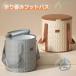  уход пара горячая вода ведро ножная ванна складной крышка есть .. предотвращение проект теплоизоляция углублять zonchi- холодный . нет пара . охлаждение . мобильный упаковочный пакет имеется путешествие пара горячая вода ведро место хранения водонепроницаемый легкий большая вместимость 