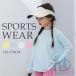  tops Kids одежда ребенок одежда длинный рукав часть магазин надеты 110-170cm 4color вентиляция весна лето zonchi- симпатичный девочка мужчина спортивный Jim теннис высокий King альпинизм 