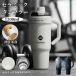 �^���u���[ �Z���~�b�N 316�X�e�����X 1200ml �Z���~�b�N�^���u���[ �����]���`�[�Z���~�b�N�R�[�e�B���O �X�g���[�t�� �����^�� ��e�� ���ڂ�Ȃ� �R��Ȃ�