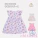  ребенок платье Kids One-piece ребенок One-piece casual Kids сестры лето zonchi- Kids одежда салон одежда часть магазин надеты сестры ... день рождения . парк отдыха . еда простой 