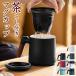 �������t���}�O�J�b�v �W�t�� ������ �������t�� 375ml ���� �R�b�v�]���`�[������� �e�B�[�J�b�v �K���X �����j�� �v���[���g �M�t�g �}�{�s�v �N���X�}�X