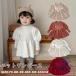  One-piece Kids ребенок одежда юбка девочка формальный вязаный One-piece zonchi- пачка . baby осень-зима вязаный Princess платье ребенок Kids для мягкий теплый 