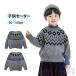  tops длинный рукав зима Kids ребенок свитер ребенок свитер Layered ребенок одежда zonchi- Kids одежда ребенок одежда серый изначальный . простой удобный размер широкий . гибкий 90-140cm