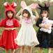  часть Halloween костюм костюмированная игра Kids костюм кролика костюм мульт-героя . заяц zonchi-.. уголок ребенок девочка One-piece платье короткий рукав костюм . главный . животное маскарадный костюм 