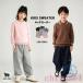  tops 100% шерсть свитер Kids свитер шерсть свитер теплый зима zonchi- Kids свитер ребенок свитер Kids одежда мягкий ребенок одежда 100-170cm Polo воротник 