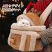  домашнее животное Carry домашнее животное сумка кошка слинг-переноска рюкзак кошка для маленький размер собака лицо ..zonchi- рюкзак деформация не делать "дышит" запах .. нет с карманом выход автомобильный Drive 