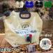 �E�H�[�^�[�o�b�O ���� �h�Ѓ^���N ���p���^���� ������ �E�H�[�^�[�^���N�]���`�[�܂肽���� �J��Ԃ��g�p �����t�� �l�W���L���b�v �R���p�N�g