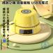 �꒵�ы@ �꒵�� ������] USB�[�d�� �X�}�[�g �����R������ �X�s�[�h�����]���`�[�ꂠ�� �q���p ��l�p ���l���Ή� �g���[�j���O �^���_�o �_�C�G�b�g