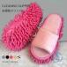 ���������X���b�p ���b�v�X���b�p �|�� ���|���O�b�Y ���b�v�V���[�Y �� �􂦂�]���`�[���f�B�[�X �����Y ���O���� ���킢�� ���|���X���b�p �X���b�p