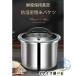 �ğC���� �ۑ��e�� �����V�[�� �ğC ���߂т� 5kg 10kg �X�e�����X�| ���Ɨp�]���`�[���� ��e�ʂ��ăP�[�X ���Ď��[ �h�� �h�� ���� �����^���N �����ۑ�