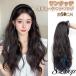 ���O���\ �J�`���[�V���E�B�b�O �����E�B�b�O �n�[�t�E�B�b�O �ݑ� �����]���`�[�ނ� ���R �i�`�������X�g���[�g �G�N�X�e �X�g���[�g �����O �n�[�t