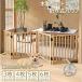 58cm �ؐ��y�b�g�Q�[�g�Ɨp�������h�b�O�Q�[�g �ˌ� �K�i �ؐ��y�b�g�p�Ƌ�h�b�O�t�F���X�]���`�[�܂莮�o���A �y�b�g�Q�[�g �y�b�g �T�[�N�� �y�b�g�t�F���X
