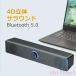  слуховай аппарат высококачественный звук usb динамик pc персональный компьютер телевизор беспроводной ... маленький размер zonchi- подключение звук балка длина час большой громкость Bluetooth в высоком разрешени бас 