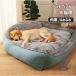  собака для bed кошка bed собака bed домашнее животное bed коврик подушка ... bed zonchi- предотвращение скольжения собака для кошка для мягкий большой собака мясо толщина нежный теплый 