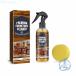 100ml �t���A�p��o����� �t���A�p���o����ܑ��@�\�t���A�N���[�i�[ �t���A�p���o����܃]���`�[���ꗎ�Ƃ����̓t���[�� �ӂ��� �I�[���V�[�Y�� �􂦂�