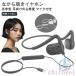 �C���z�� Type-C �}�C�N�t�� �y�� 3.5mm �L�� �����ǂ��Ȃ� �N���A���� ���|���]���`�[�Q�[�~���O ��C�`�� �x���Ȃ� ���R��h�~ �I�����C����c �^�C�vC �ʘb