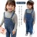  шаровары Denim брюки мужчина ребенок девочка Kids Junior Denim одноцветный zonchi- Denim комбинезон осень детская одежда все в одном комбинезон джинсы весна для 