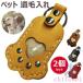 �P�[�X �� �L L�ʐ^���� 2024 �ŐV���� �y�b�g ��ѓ��� �ʐ^���� �����̃J�^�`�]���`�[�L�[�z���_�[ �����Ђ� �g�� �������� ������ 1 ���킢�� 2 �Z�b�g