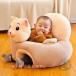  baby диван детский стул сиденье "zaisu" baby стул младенец для low стул пол класть модель zonchi-.. шея ....... переворачивание предотвращение обе рука ... стирка возможность празднование рождения 