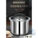 �ğC���� �ۑ��e�� �����V�[�� �ğC ���߂т� 5kg 10kg �X�e�����X�|�]���`�[���Ɨp ���� ��e�ʂ��ăP�[�X ���Ď��[ �h�� �h�� ���� �����^���N ���p�I